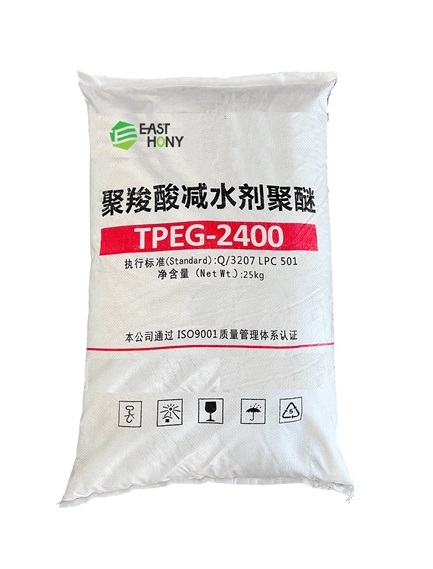 TPEG 2400 PACKAGE