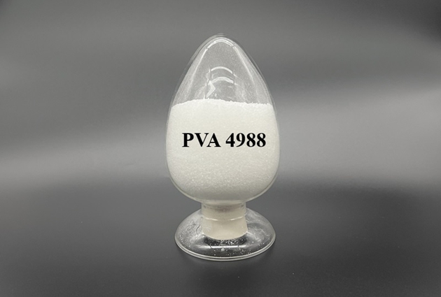 POLYVINYL ALCOHOL KURARAY 49-88